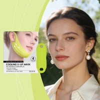 Moisturizing, Skin-smoothing, Deeply Hydrating 3D Ear-loop Facial Mask